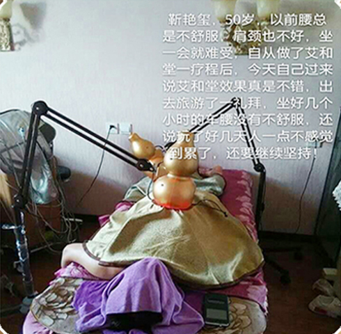 现场案例展示