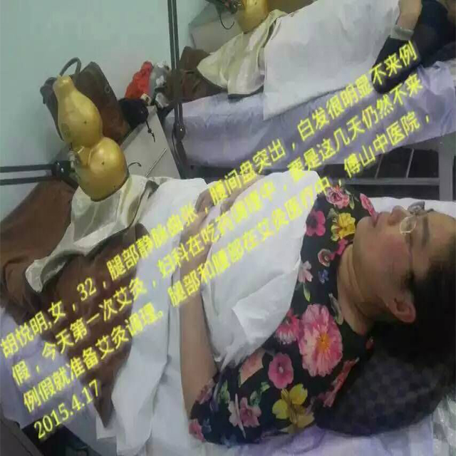 案例展示