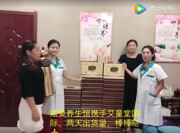 出货案例