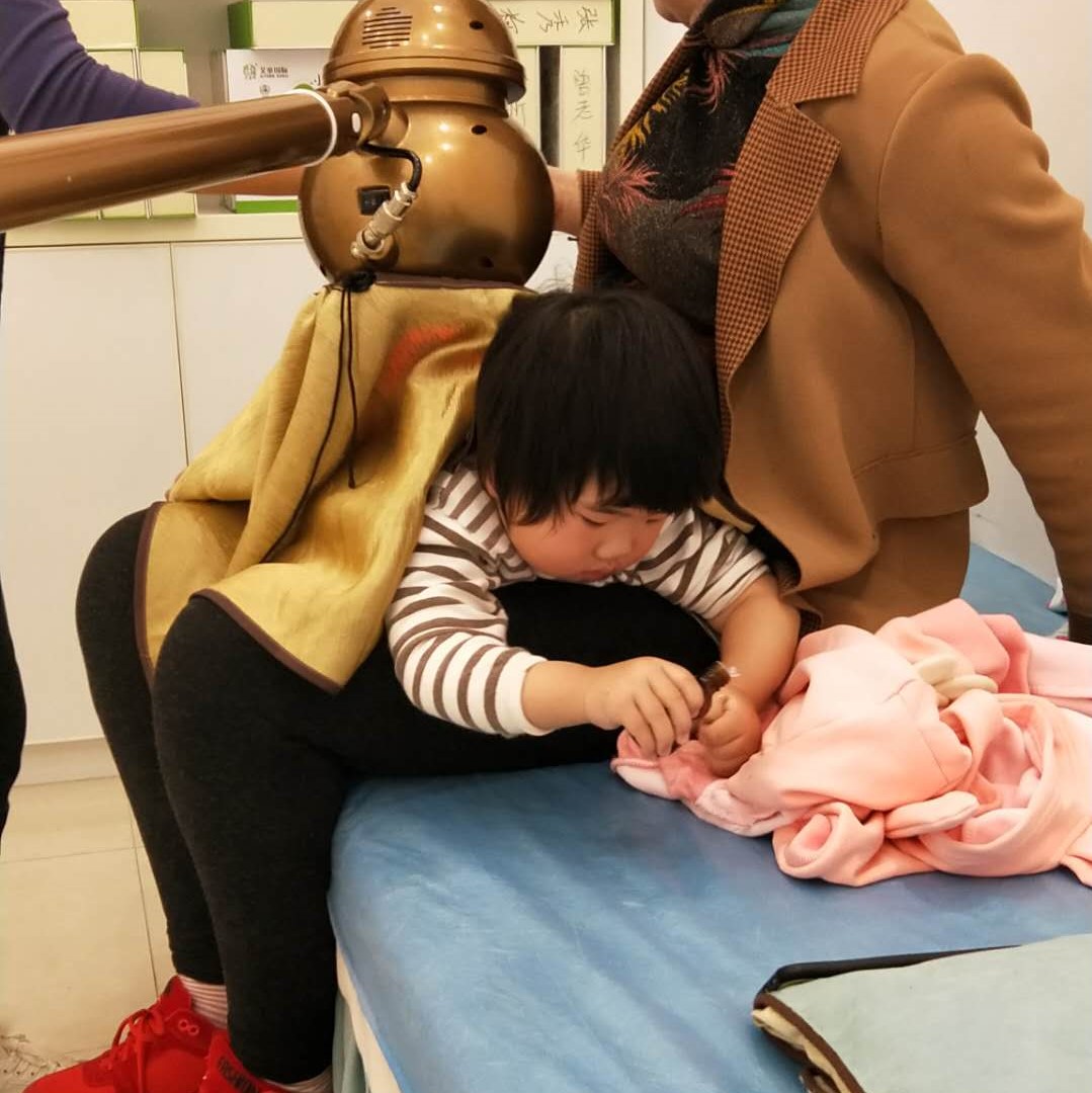 艾童国际