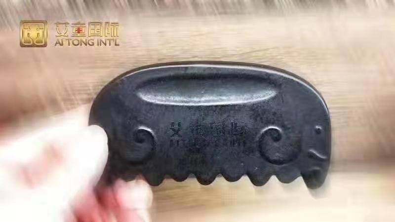 能量梳刷