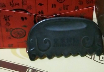 能量梳刷