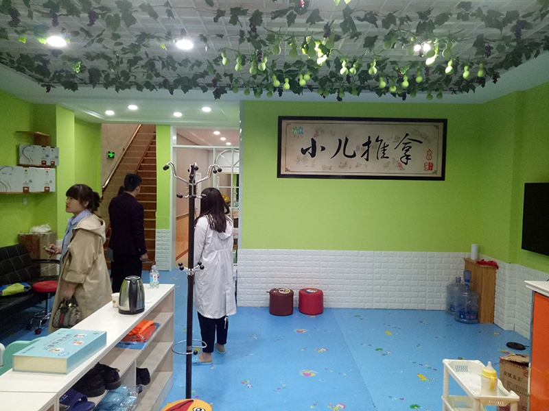 武安店内景