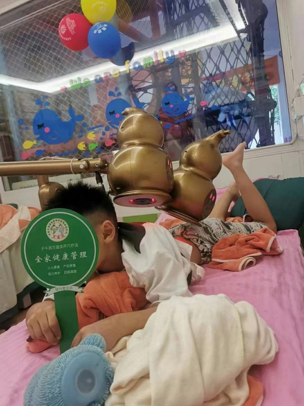 艾童堂健康调理案例