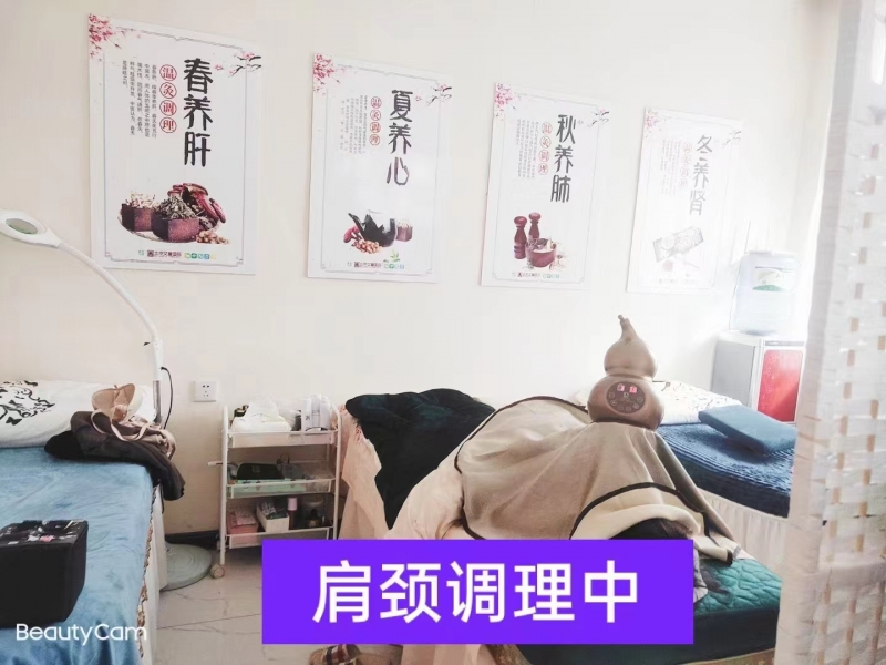 艾童堂健康调理案例