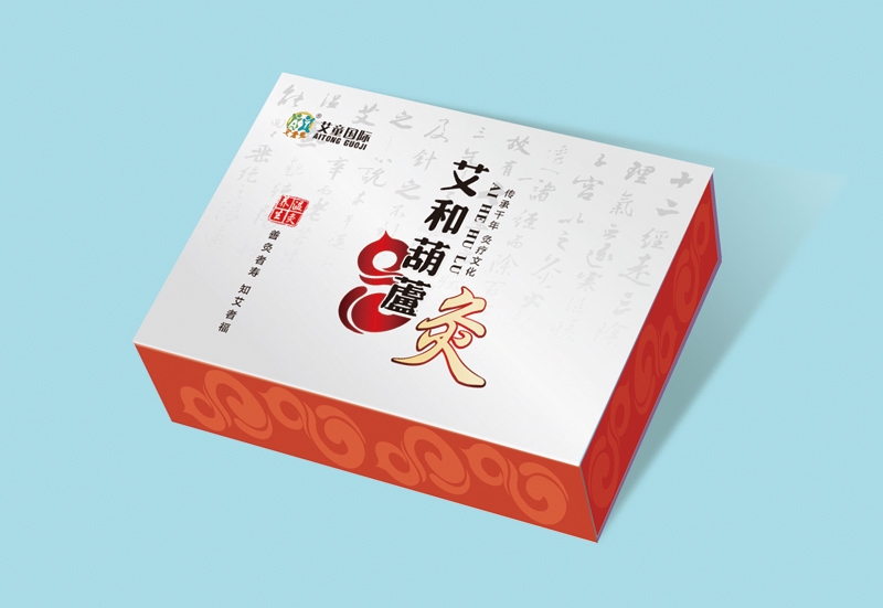 艾和葫芦灸