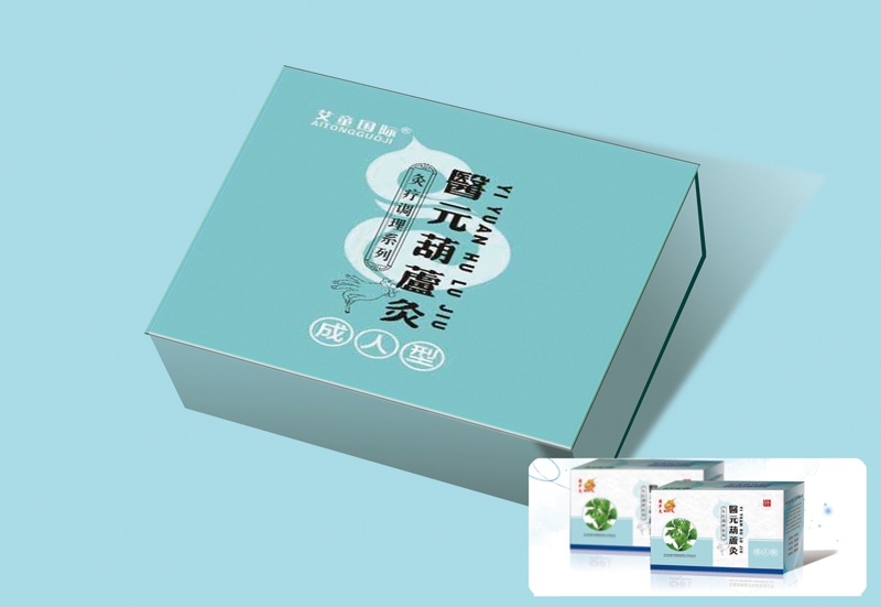 医元葫芦灸