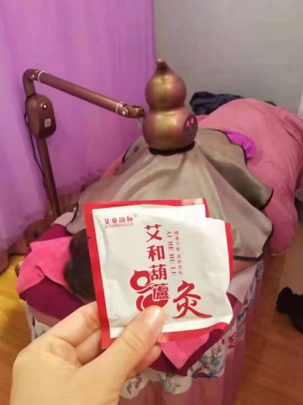 沧州艾童灸法3