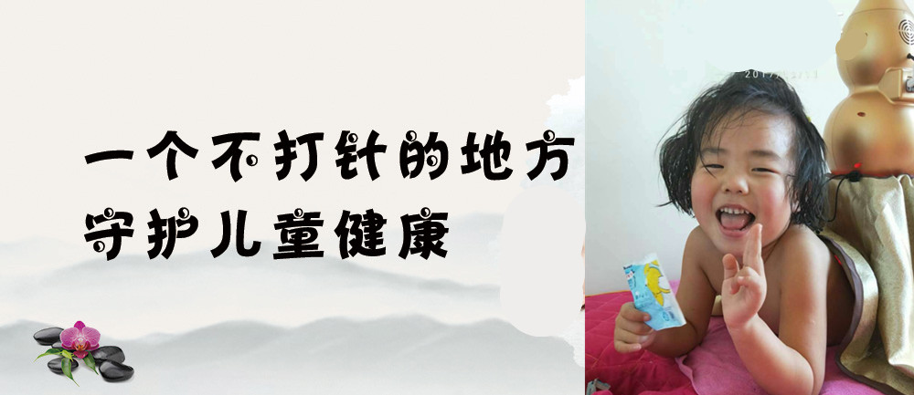 服务项目横幅01_副本.jpg