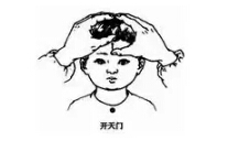 艾童堂,石家庄小儿推拿,葫芦灸 艾童堂,石家庄小儿推拿,葫芦灸
