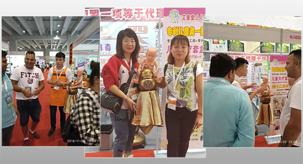 葫芦灸