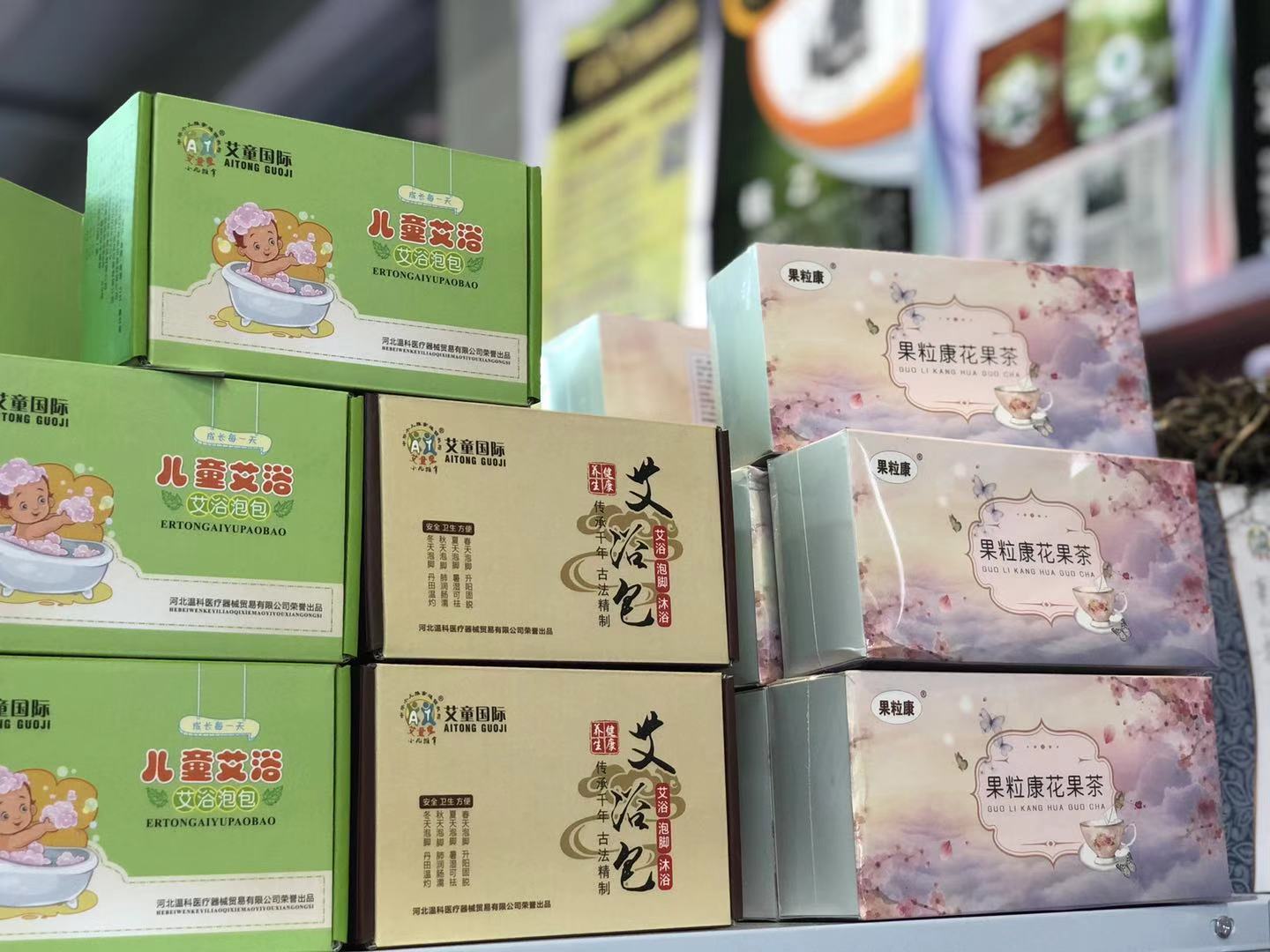 石家庄小儿推拿