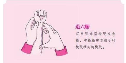 艾童堂，石家庄小儿推拿，葫芦灸