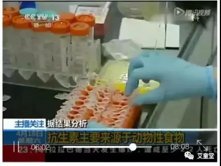 石家庄小儿推拿