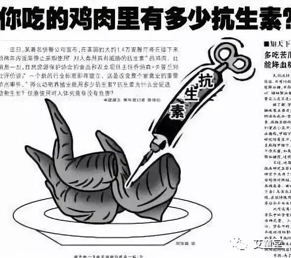 艾童堂