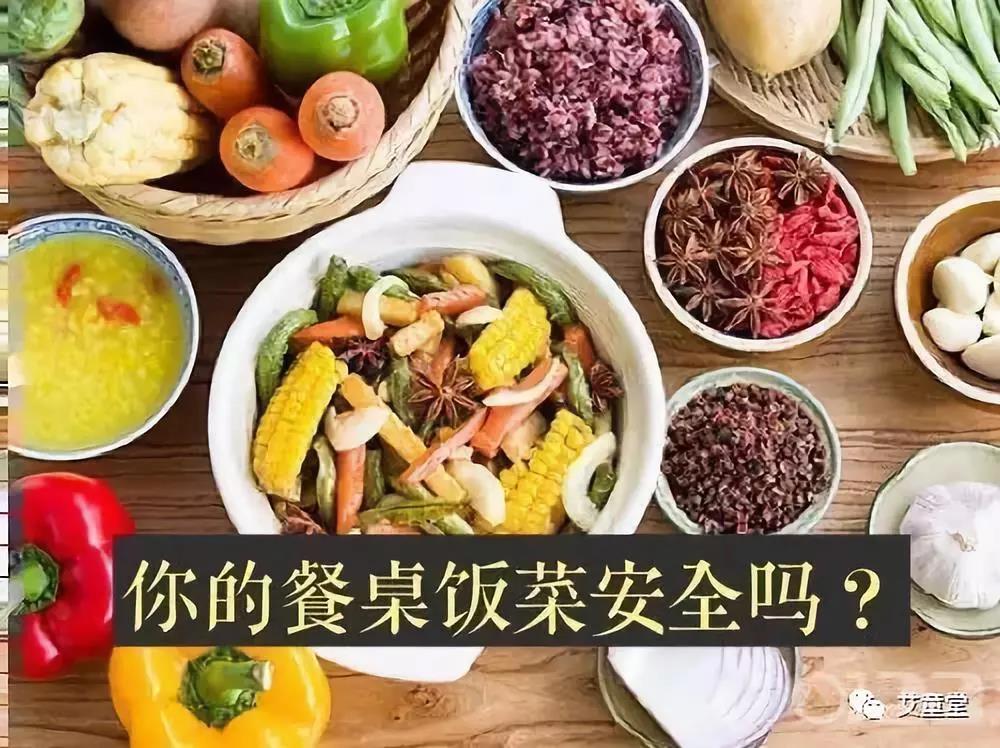 葫芦灸