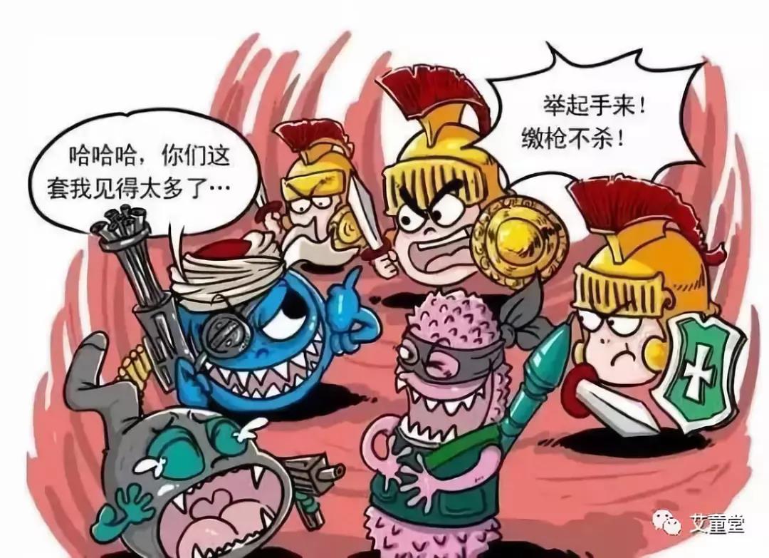 石家庄小儿推拿