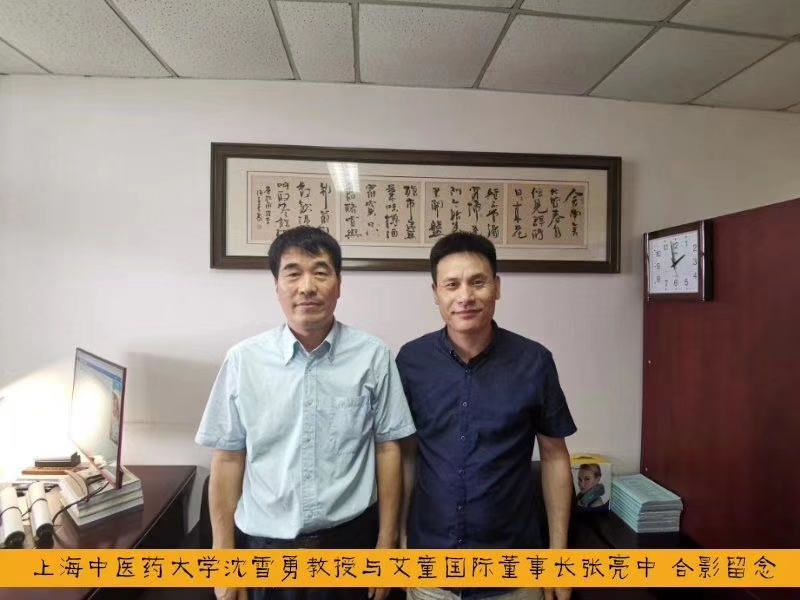微信图片_20190622101221.jpg