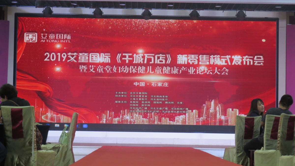 IMG_3706_wps图片.JPG