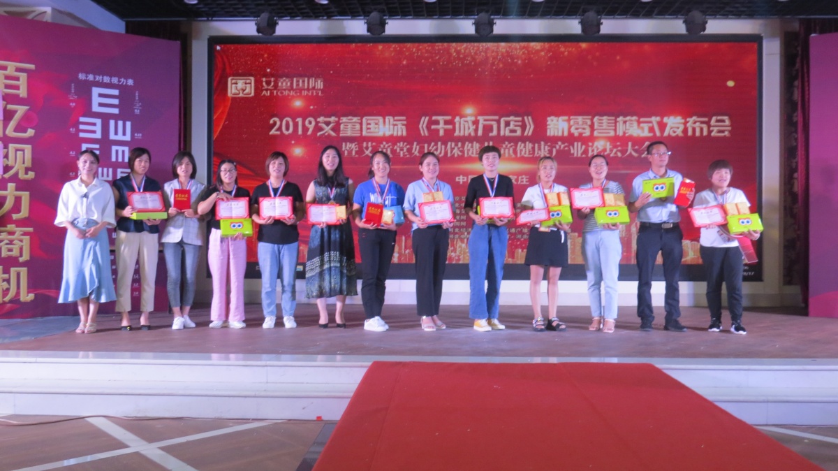 IMG_3809_wps图片.JPG