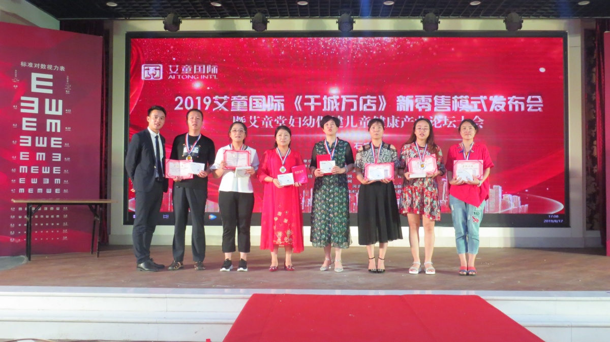 IMG_3817_wps图片.JPG