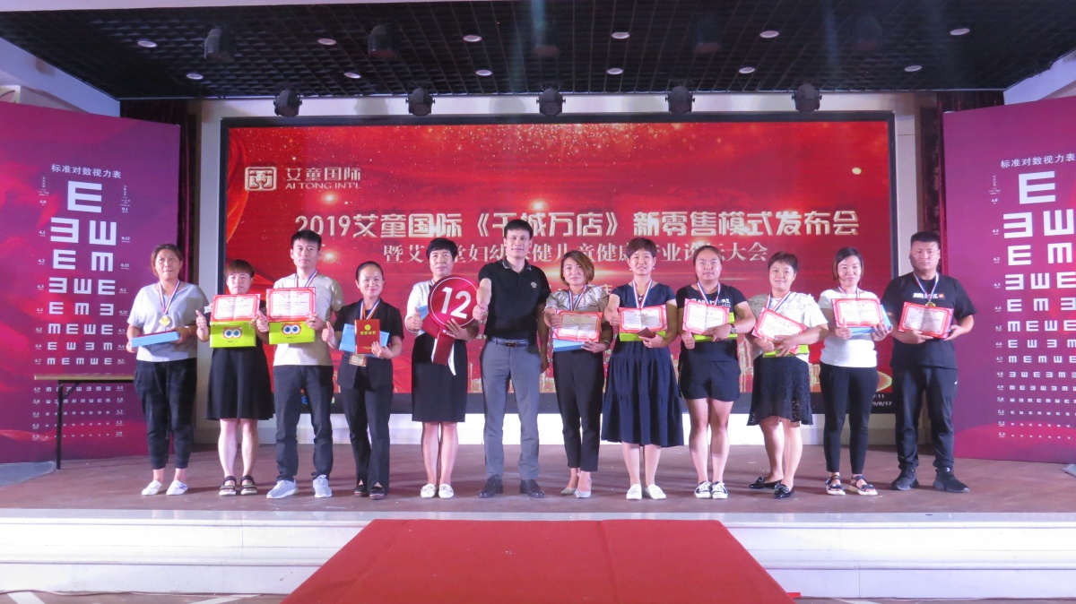 IMG_3832_wps图片.JPG