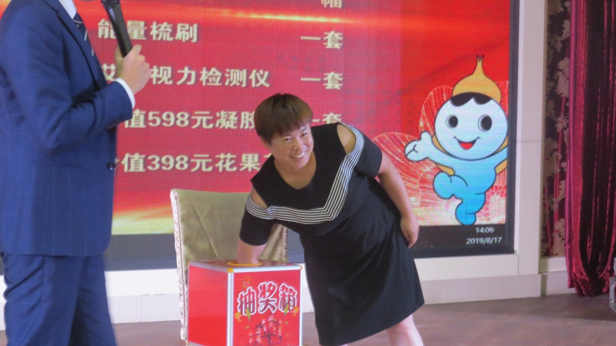 IMG_3766_wps图片.JPG