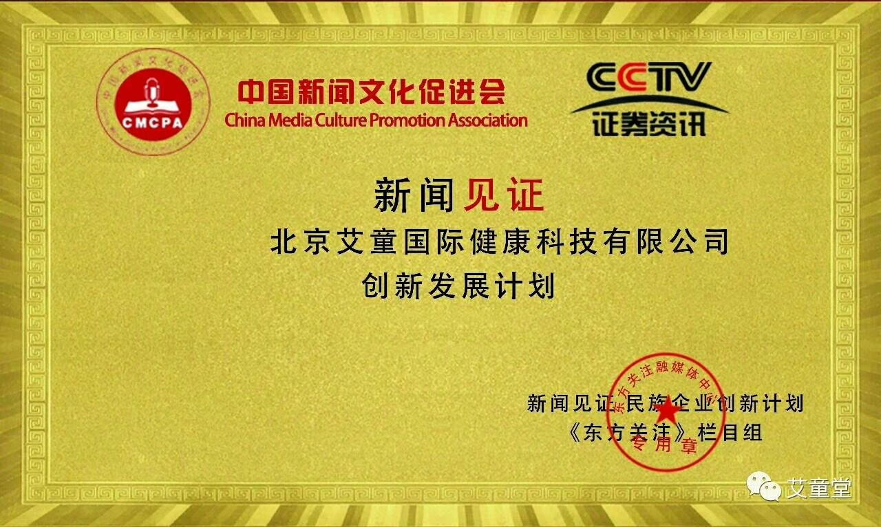 1568083886365028.png