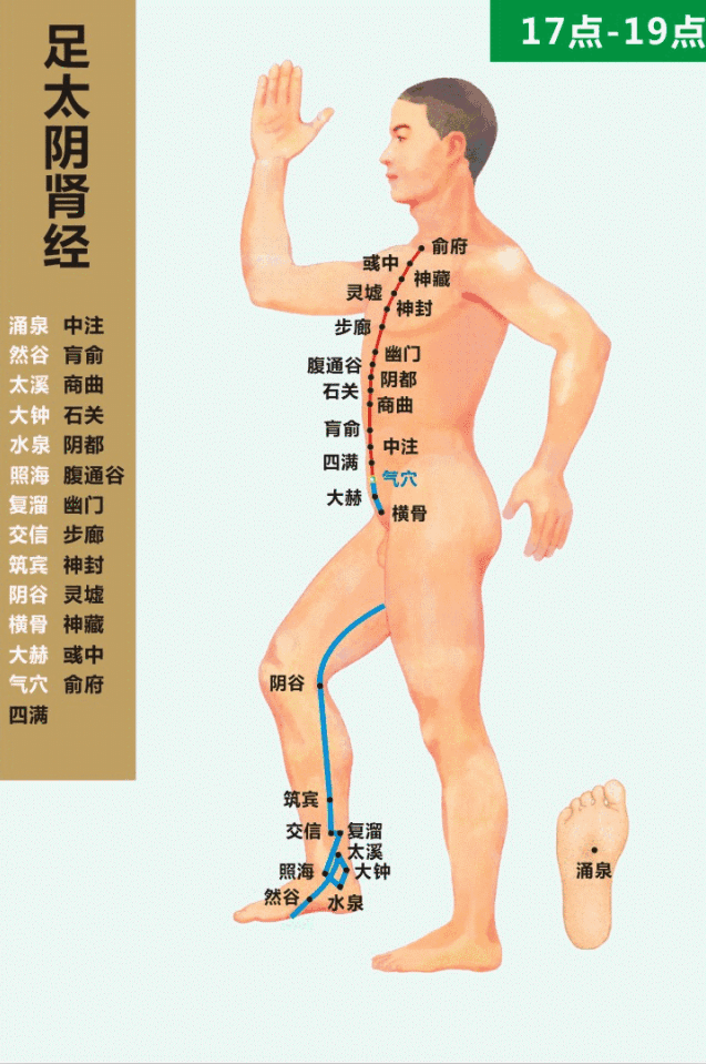 TIM图片20191025164141.png