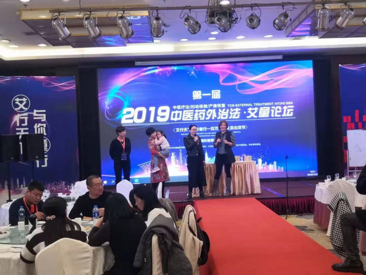 微信图片_20191120161810.jpg