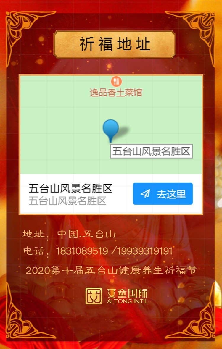 732050879942535833.jpg