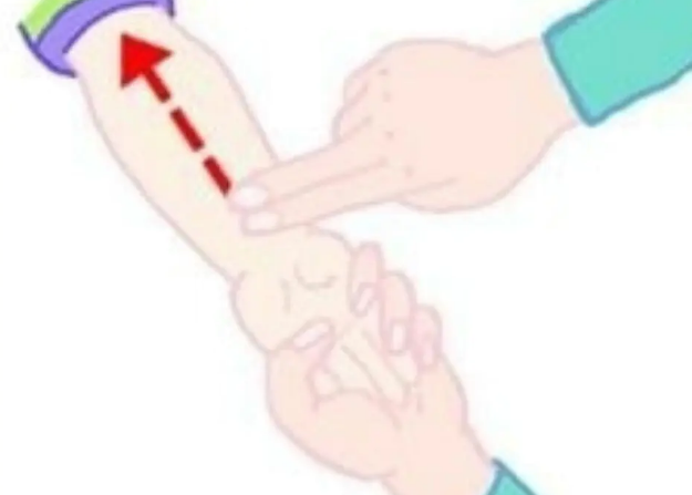 艾童堂