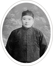 小儿推拿
