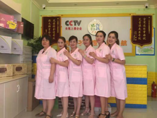 平舆专门店.png