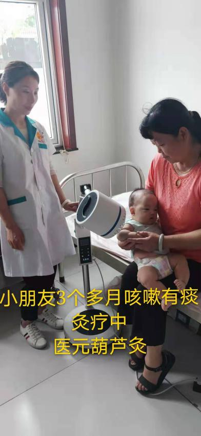 小儿灸疗咳嗽.png