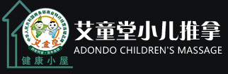 底部.jpg